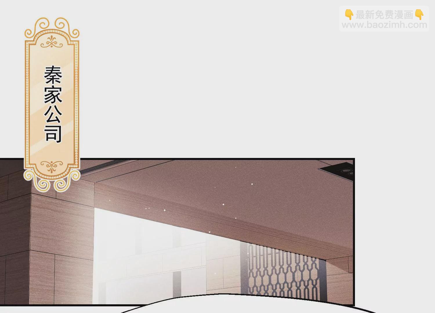 第51话 两不相欠(1/3)-第52话