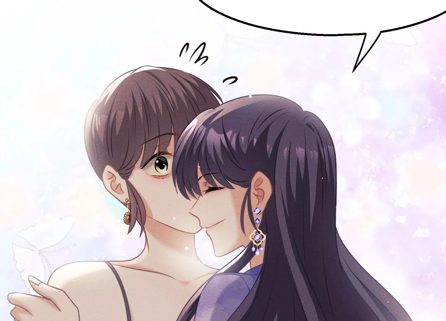 第51话 两不相欠(1/3)-第52话