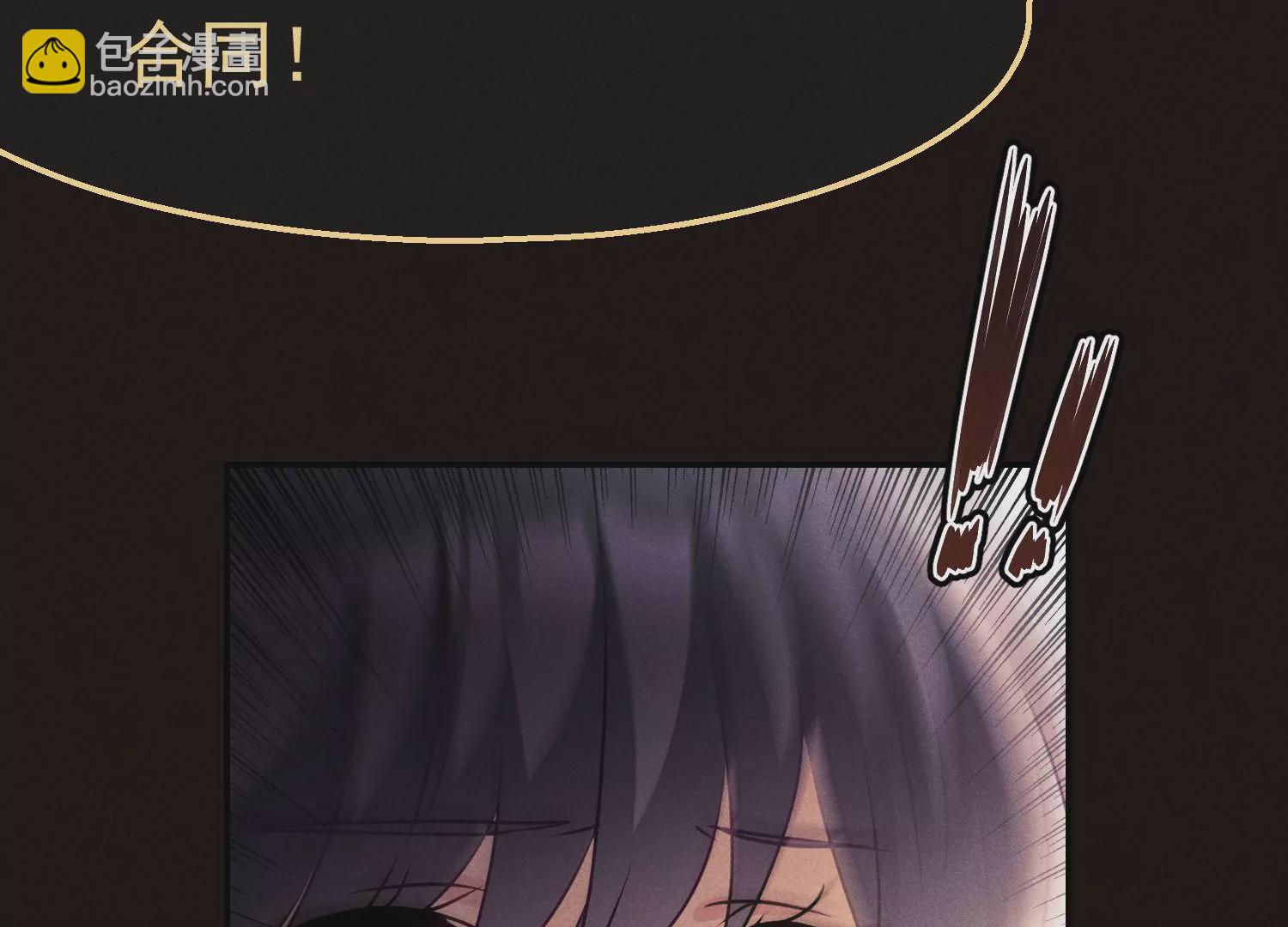 第51话 两不相欠(1/3)-第52话