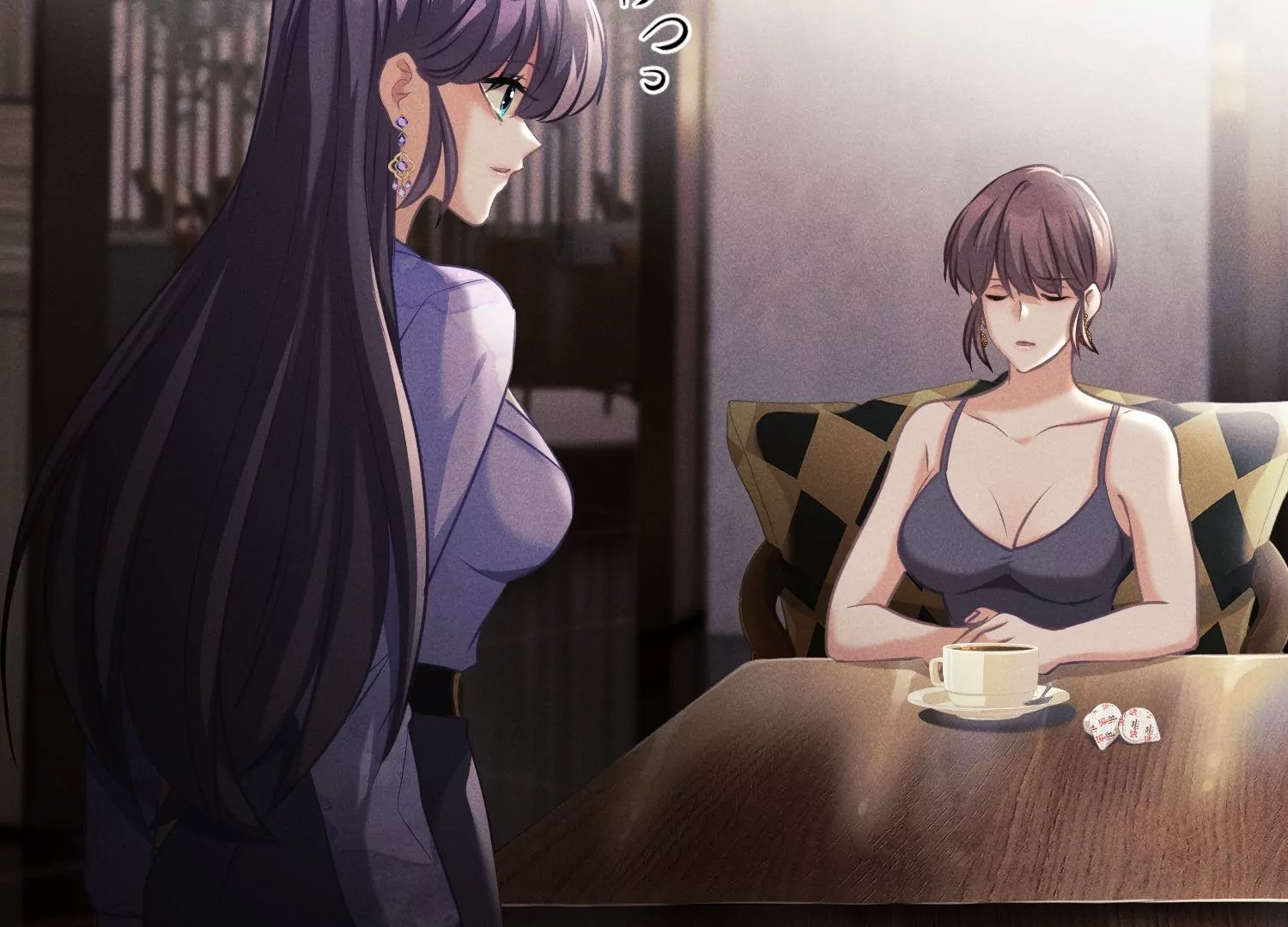 第53话 缘分已尽(1/3)-第54话