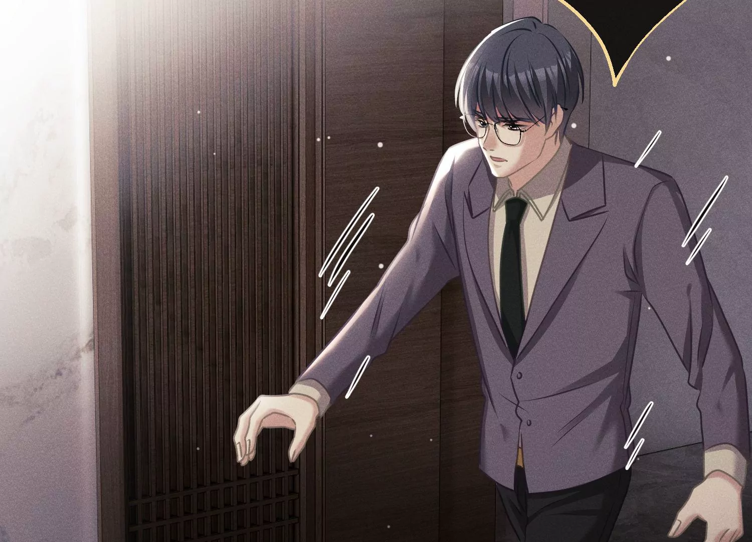 第55话 放弃自尊(1/3)-第56话