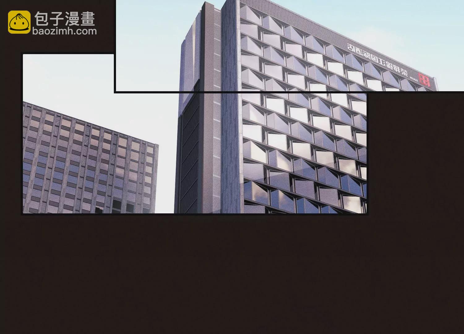 第55话 放弃自尊(1/3)-第56话