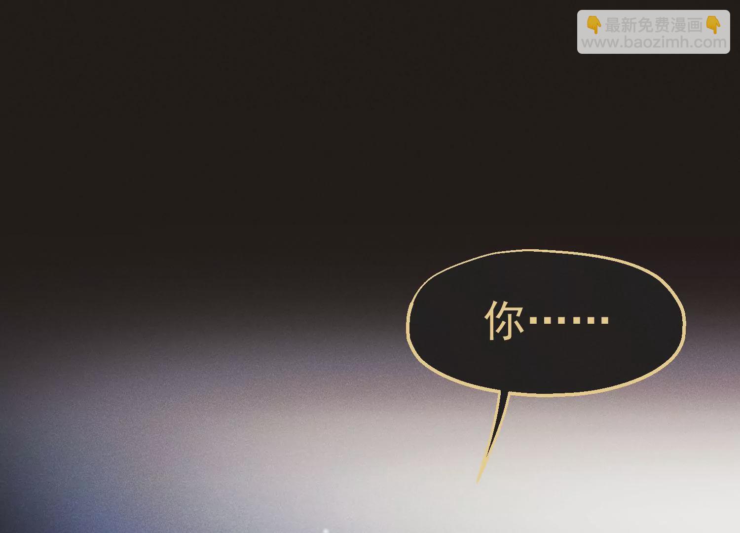 第55话 放弃自尊(1/3)-第56话