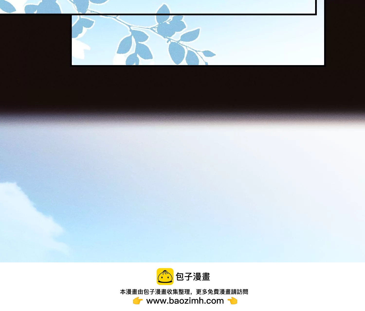 第55话 放弃自尊(1/3)-第56话