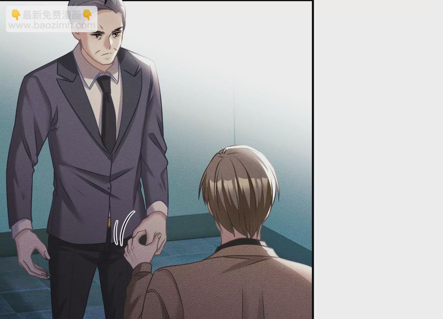 第57话 第二次招婿(1/3)-第58话