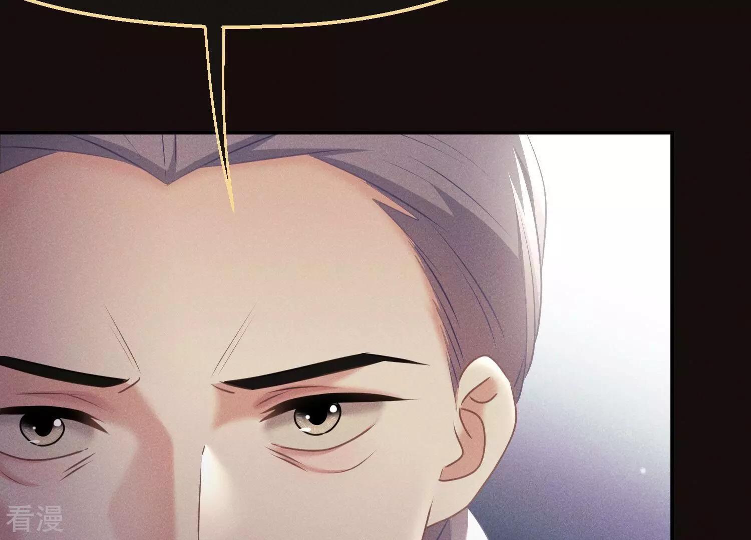 第61话 截胡(1/3)-第62话