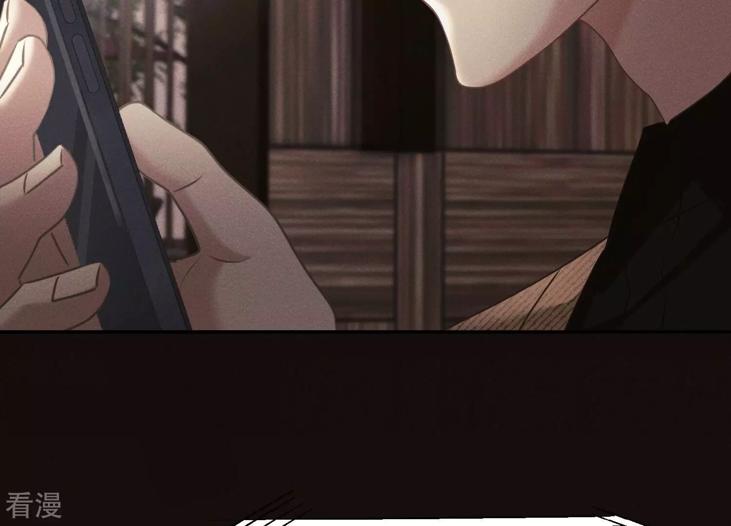 第61话 截胡(1/3)-第62话