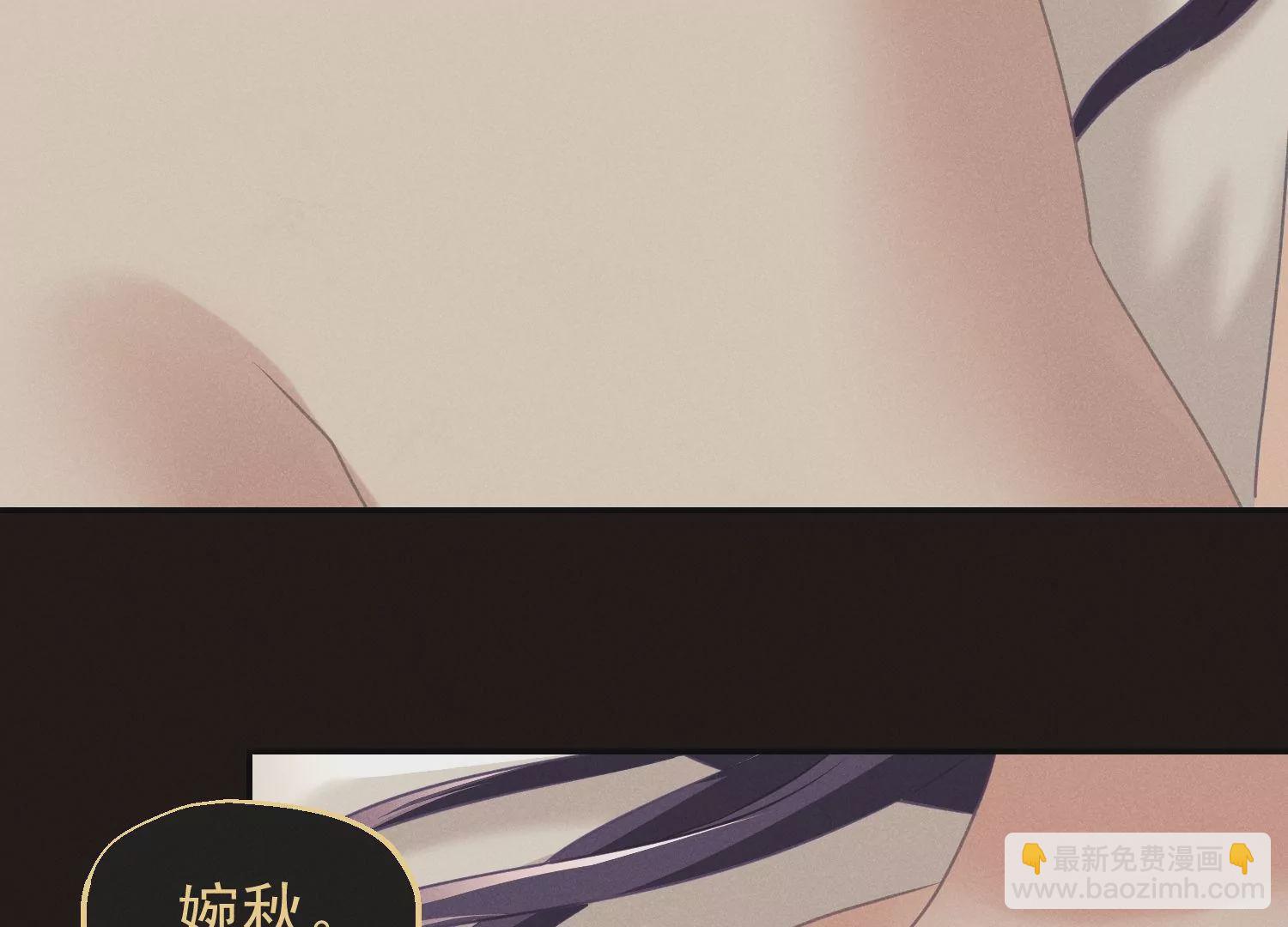 第63话 我愿追随你(1/2)-第64话