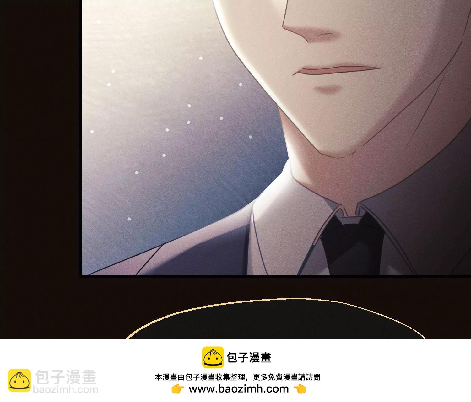 第63话 我愿追随你(1/2)-第64话