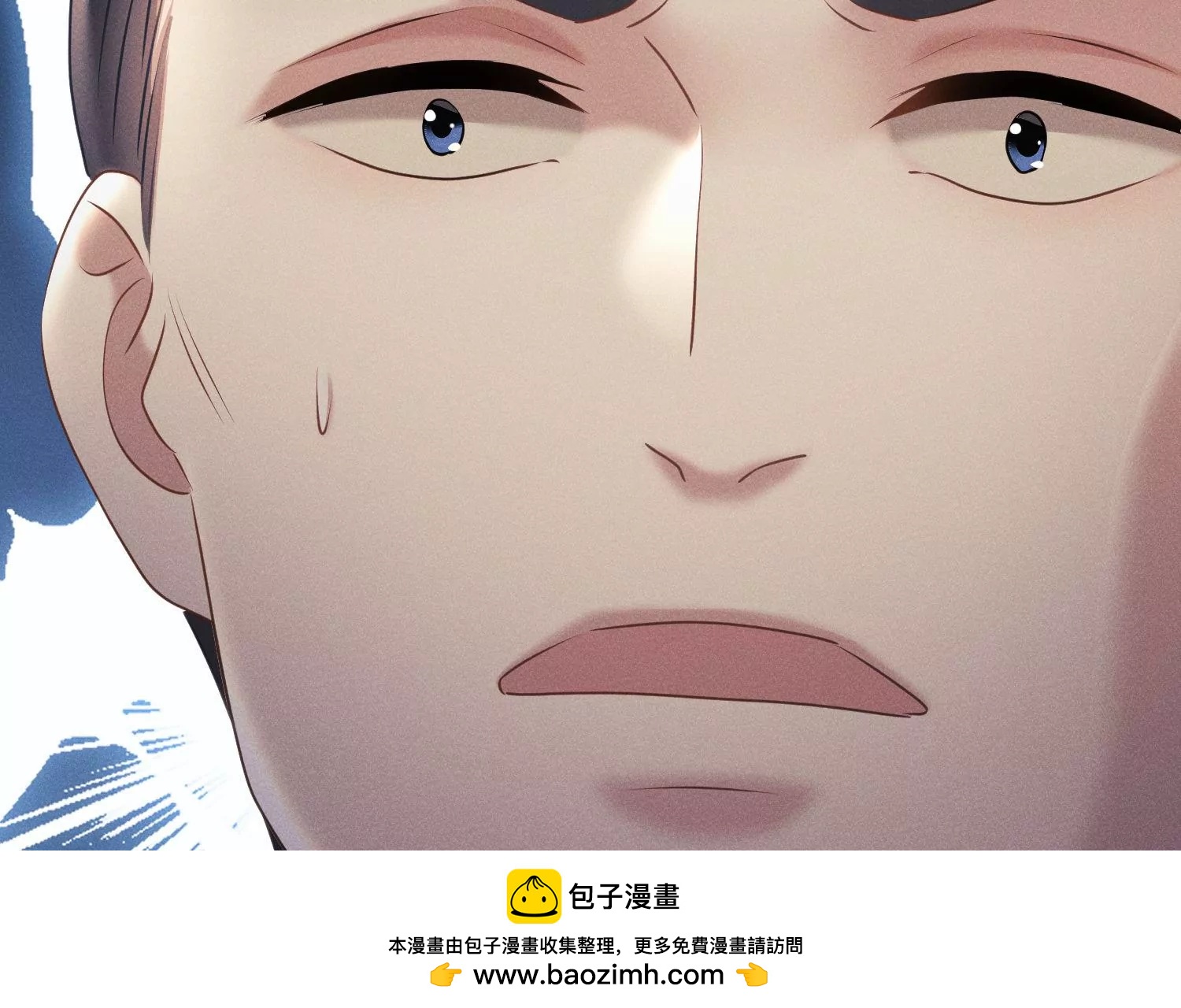 第67话 统一战线(1/2)-第68话