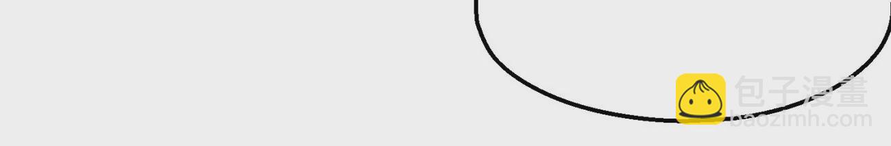 第7话 追求者(1/2)-第8话