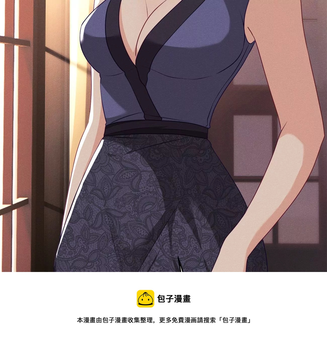 第7话 追求者(1/2)-第8话