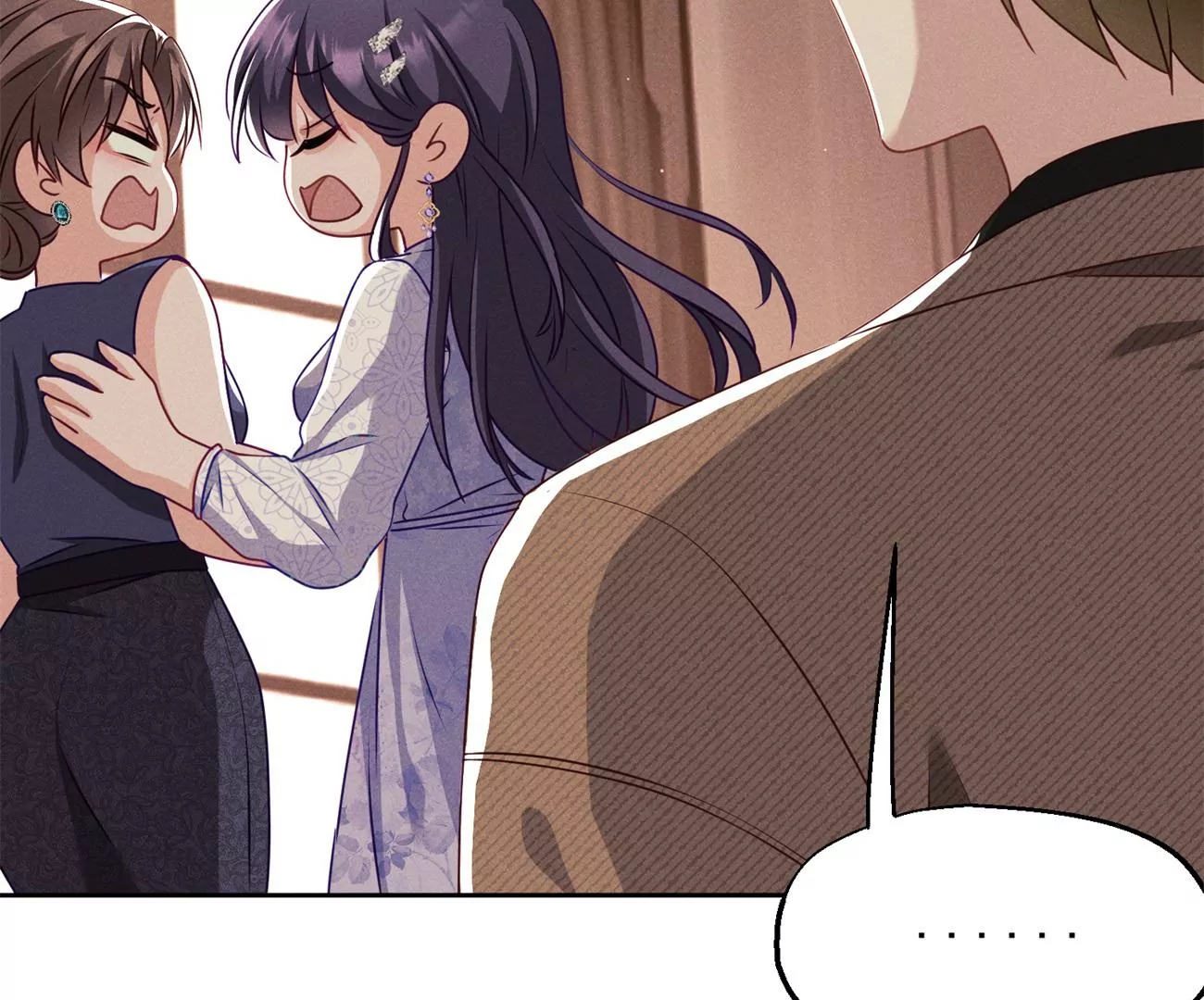 第7话 追求者(1/2)-第8话