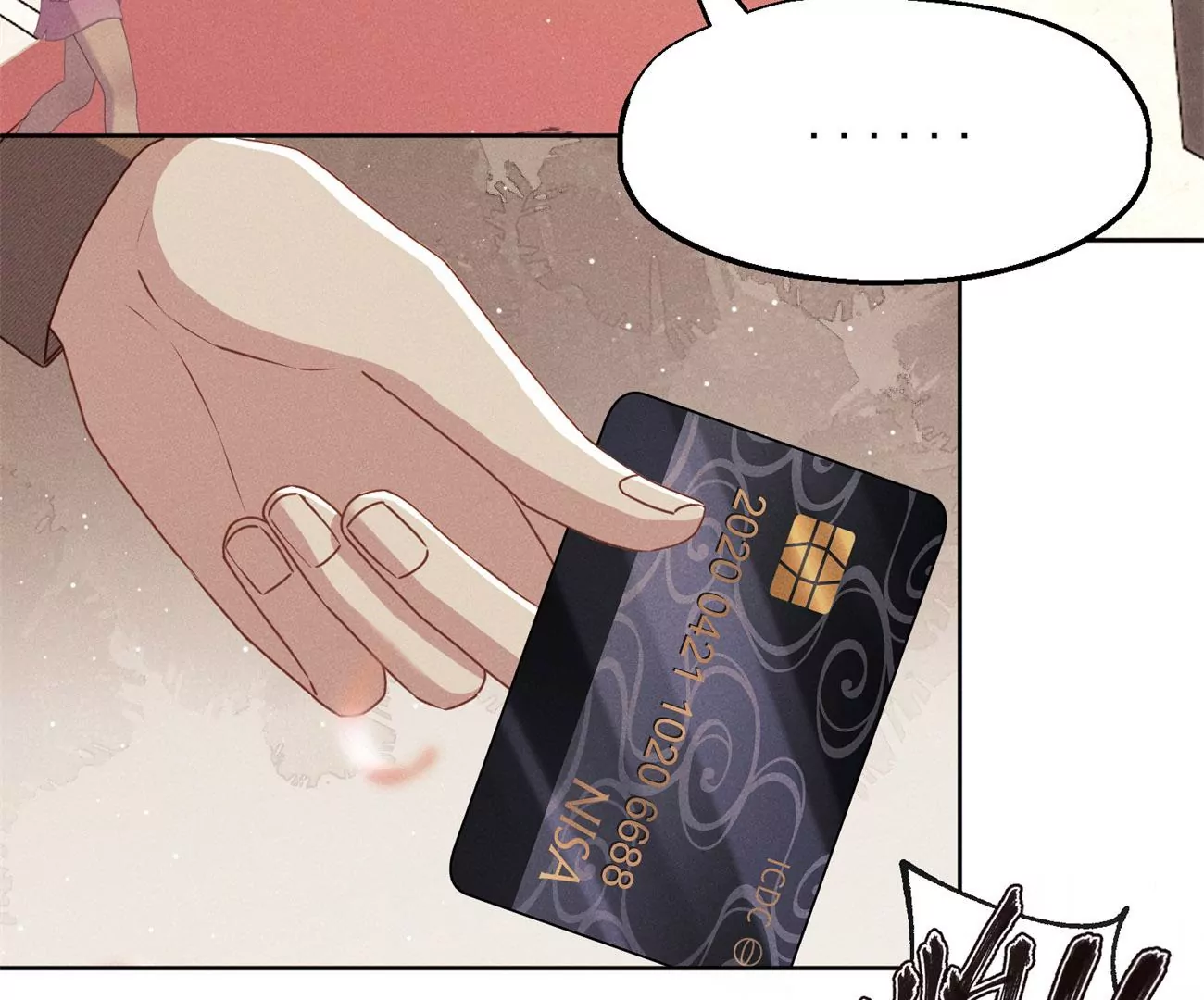 第7话 追求者(1/2)-第8话