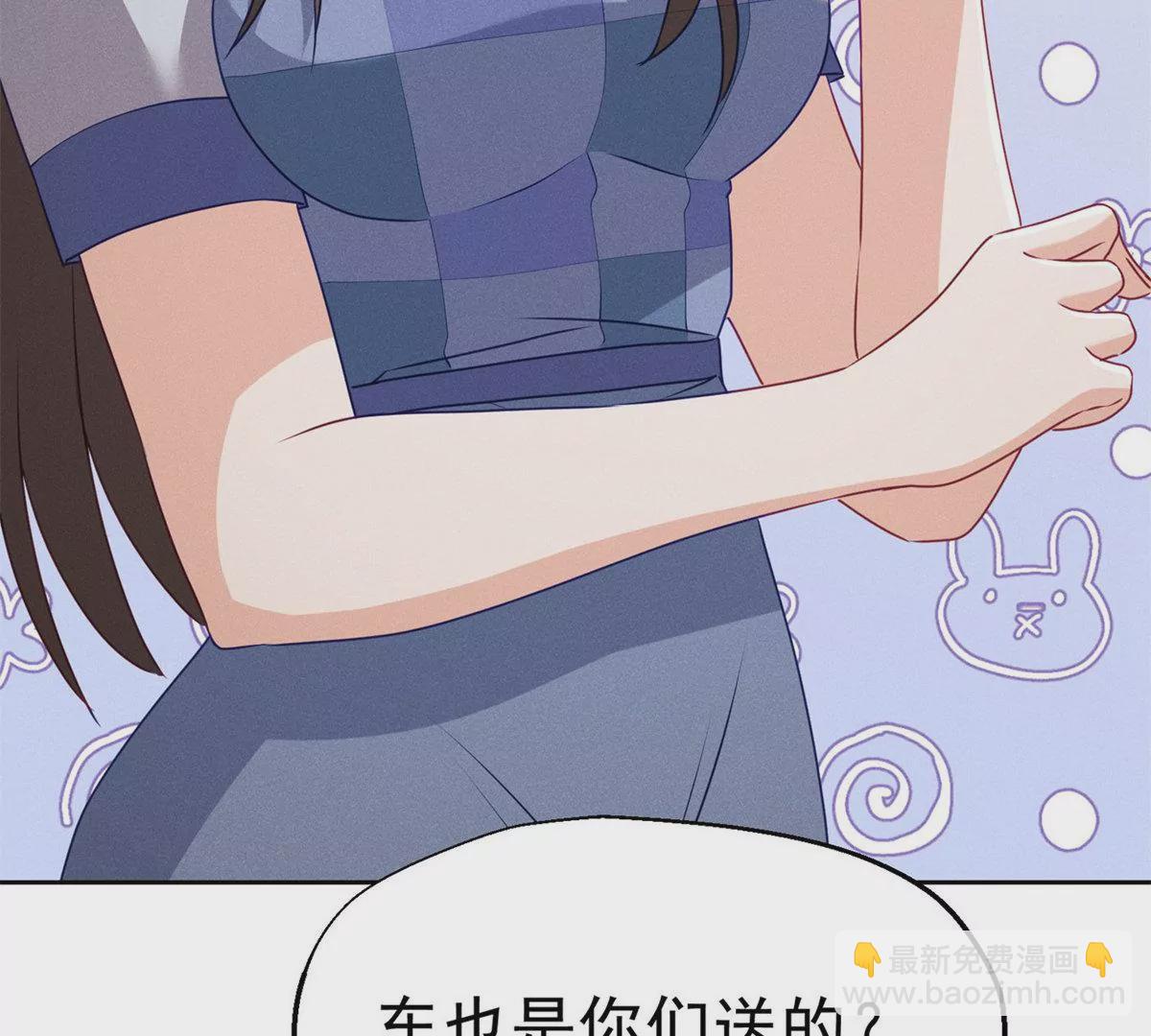 第9话 千金的心意(1/2)-第10话