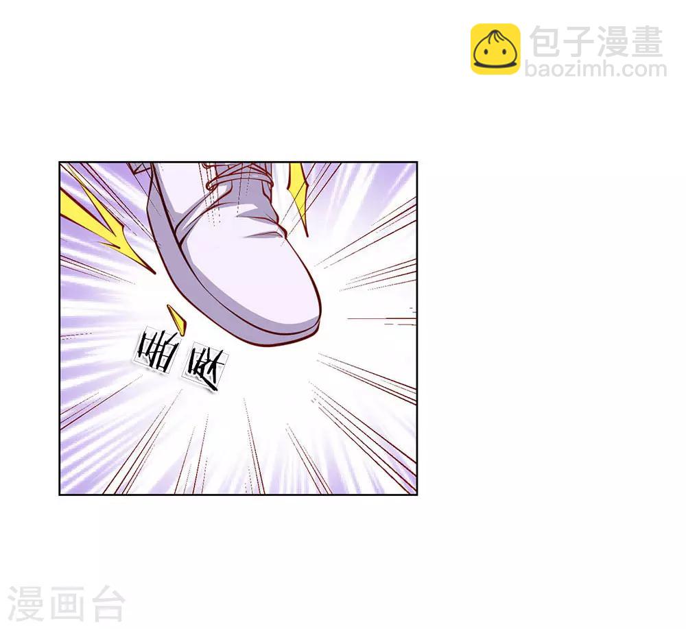 第2话 阴阳衍神-第2话