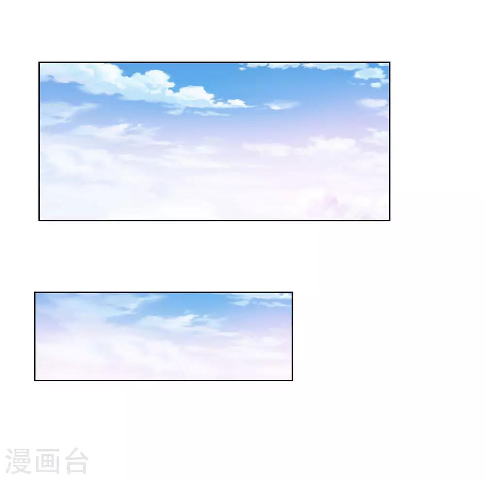 第22话 医闹-第22话