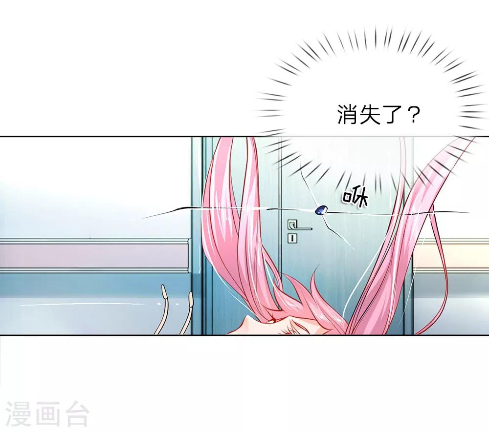 第24话 怨气-第24话