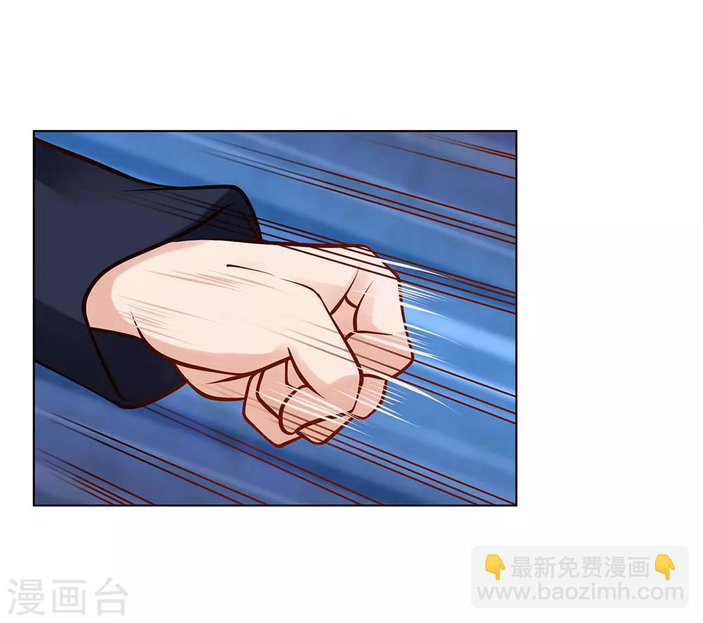 第4话 以寡敌众-第4话