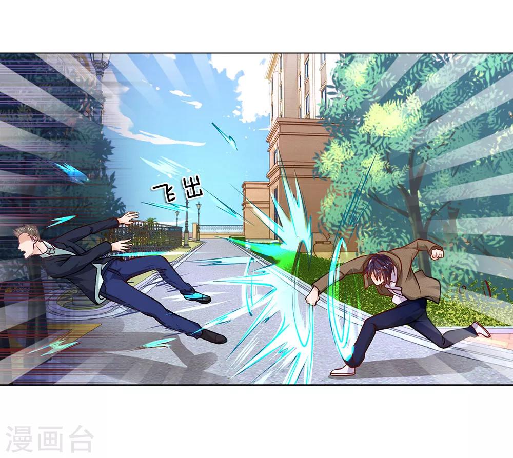 第4话 以寡敌众-第4话