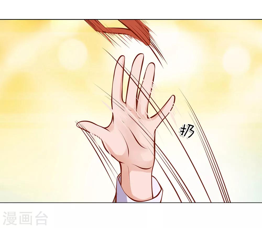 第4话 以寡敌众-第4话