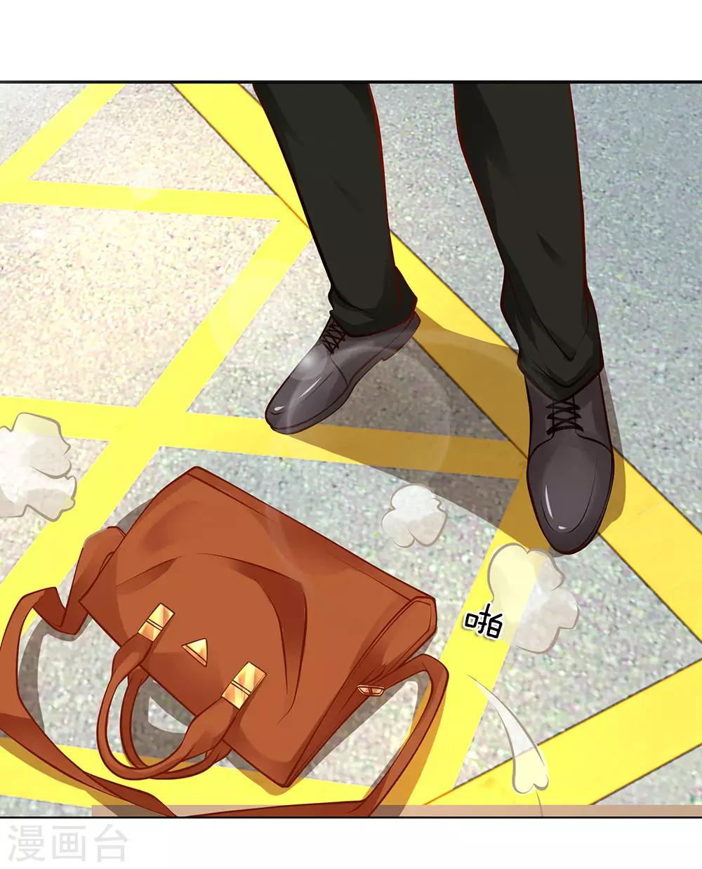 第4话 以寡敌众-第4话