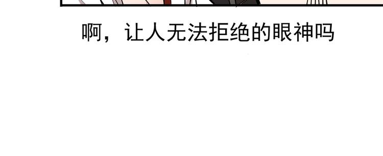 第2话 医院(1/3)-第2话