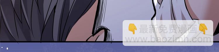 第2话 医院(1/3)-第2话