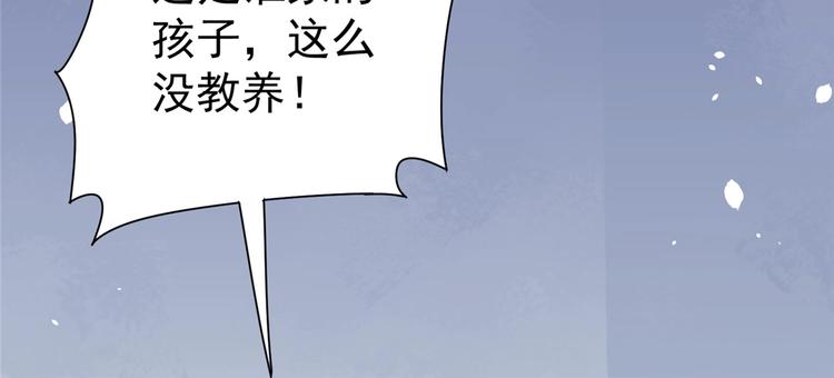 第2话 医院(1/3)-第2话