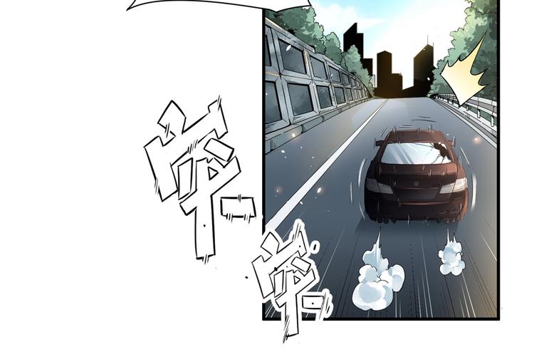 第2话 医院(1/3)-第2话