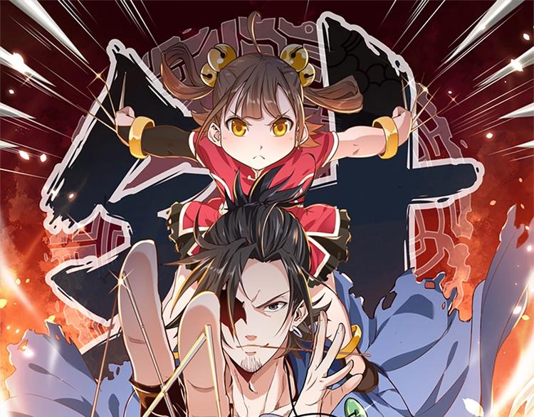 第12话 做我男朋友~(1/3)-第12话