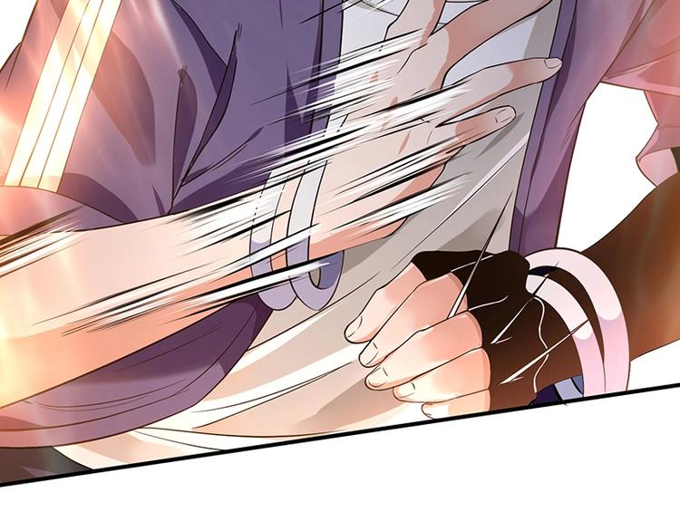 第12话 做我男朋友~(1/3)-第12话