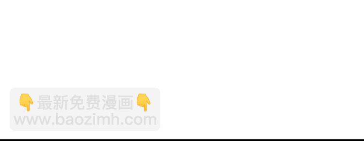 第12话 做我男朋友~(1/3)-第12话