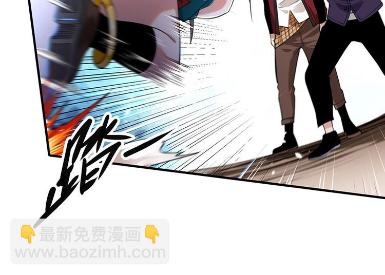 第12话 做我男朋友~(1/3)-第12话