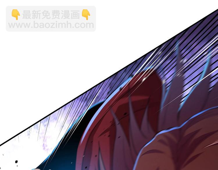 第12话 做我男朋友~(1/3)-第12话