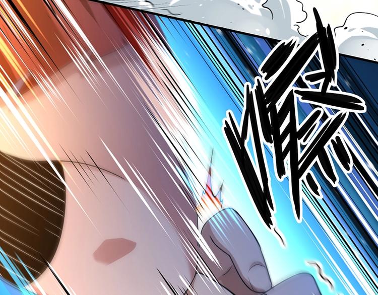 第12话 做我男朋友~(1/3)-第12话