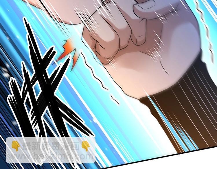 第12话 做我男朋友~(1/3)-第12话