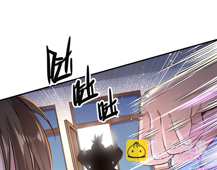 第14话 前来护驾(1/3)-第14话