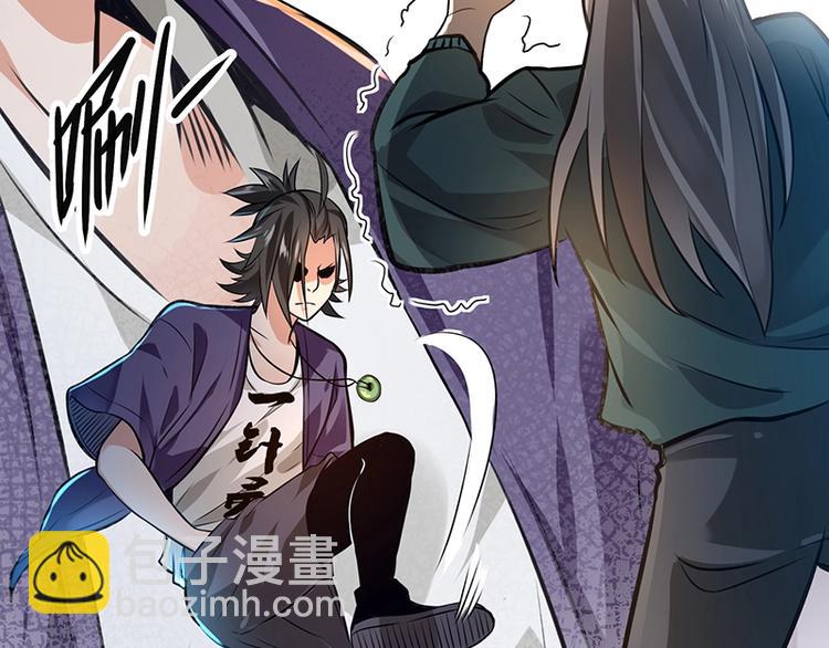 第14话 前来护驾(1/3)-第14话