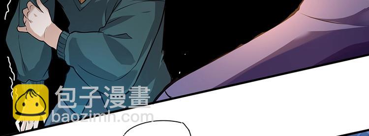 第14话 前来护驾(1/3)-第14话