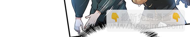 第14话 前来护驾(1/3)-第14话