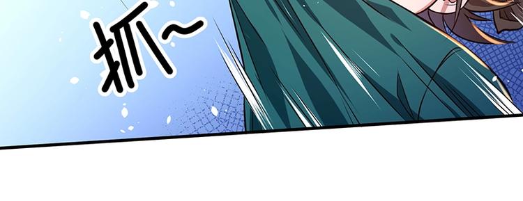 第16话 刺杀(1/3)-第16话