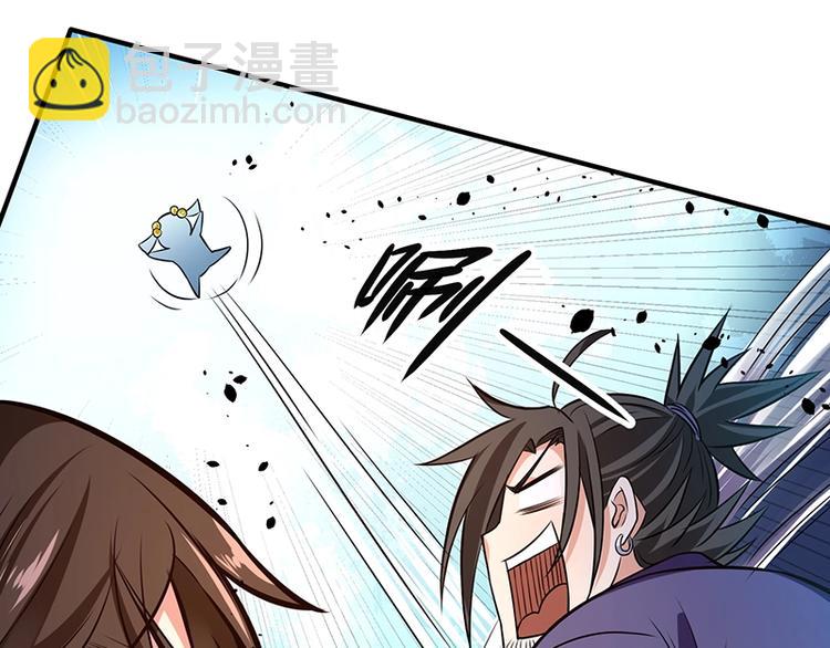 第16话 刺杀(1/3)-第16话