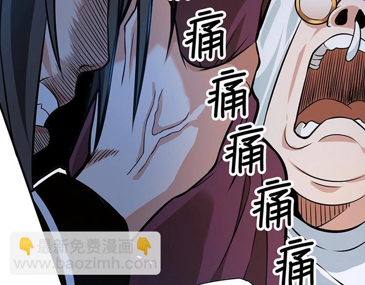 第18话 一锤子拍卖行(1/3)-第18话