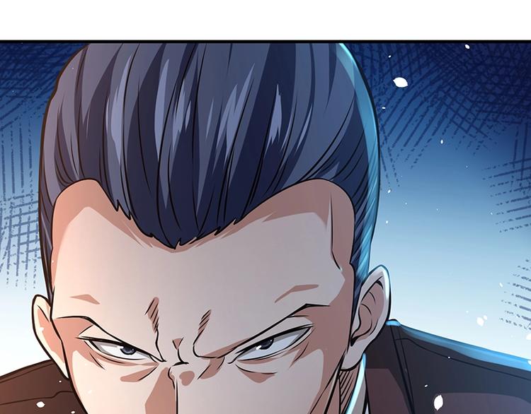 第18话 一锤子拍卖行(1/3)-第18话