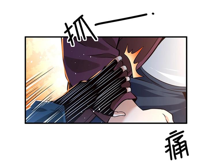 第18话 一锤子拍卖行(1/3)-第18话