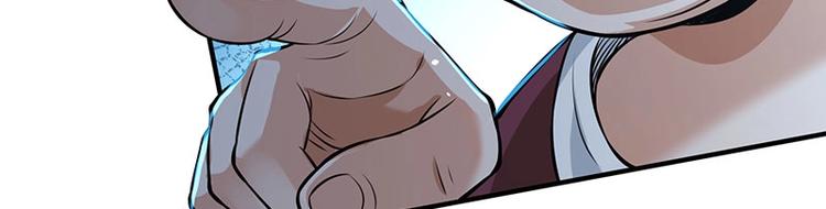 第20话 药圣在世(1/3)-第20话