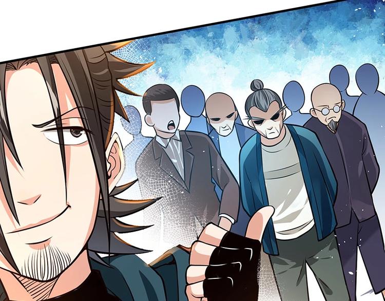 第20话 药圣在世(1/3)-第20话