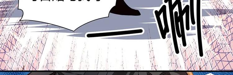 第20话 药圣在世(1/3)-第20话