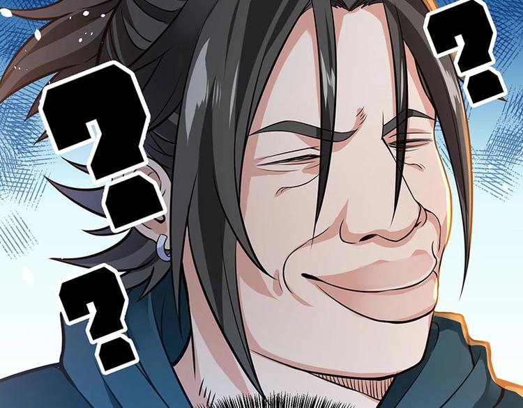 第20话 药圣在世(1/3)-第20话